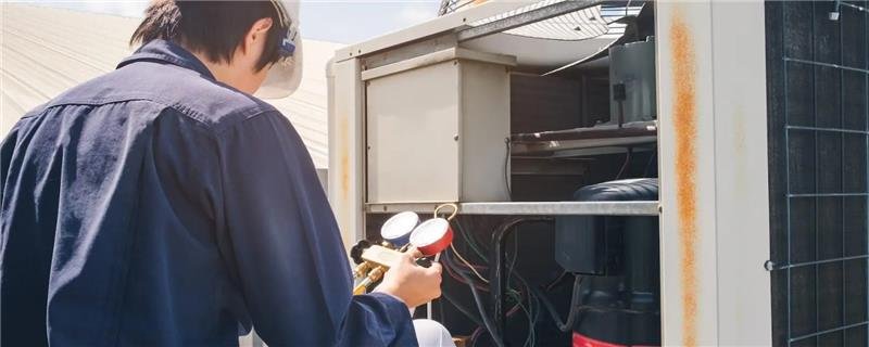 Air Conditioning & Heating