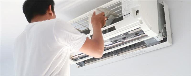 Air Conditioning Repair