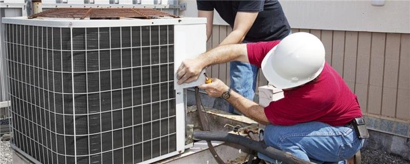HVAC Contractor